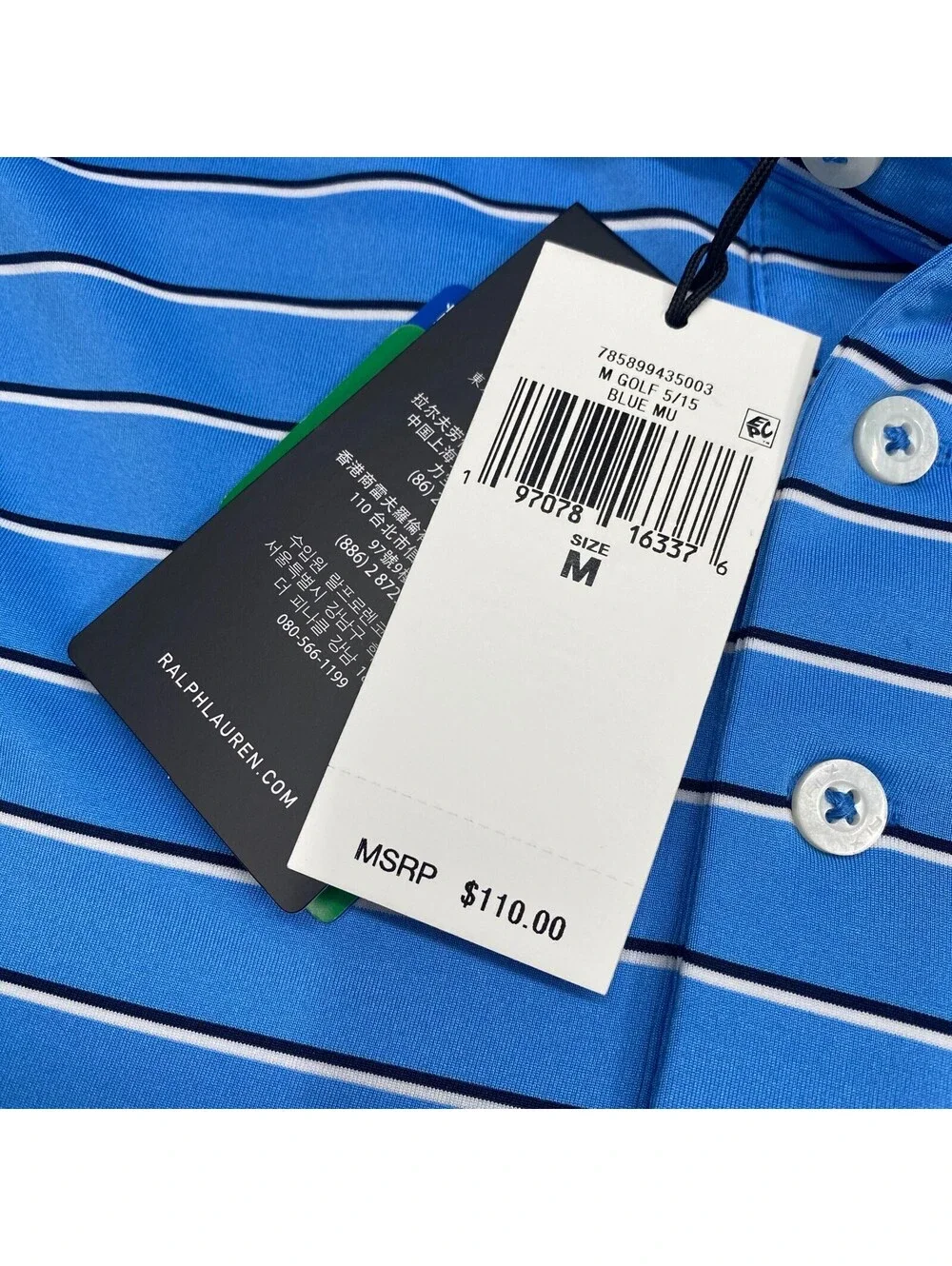 NWT Ralph Lauren RLX Polo Shirt Mens Medium Blue Stripe Wicking Performance Golf